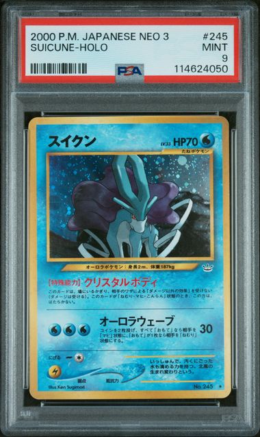 VortexRelic — Suicune 2000 Pokemon Japanese Neo 3 Holo #245 PSA 9 – Official Pokemon TCG Product by VortexRelic