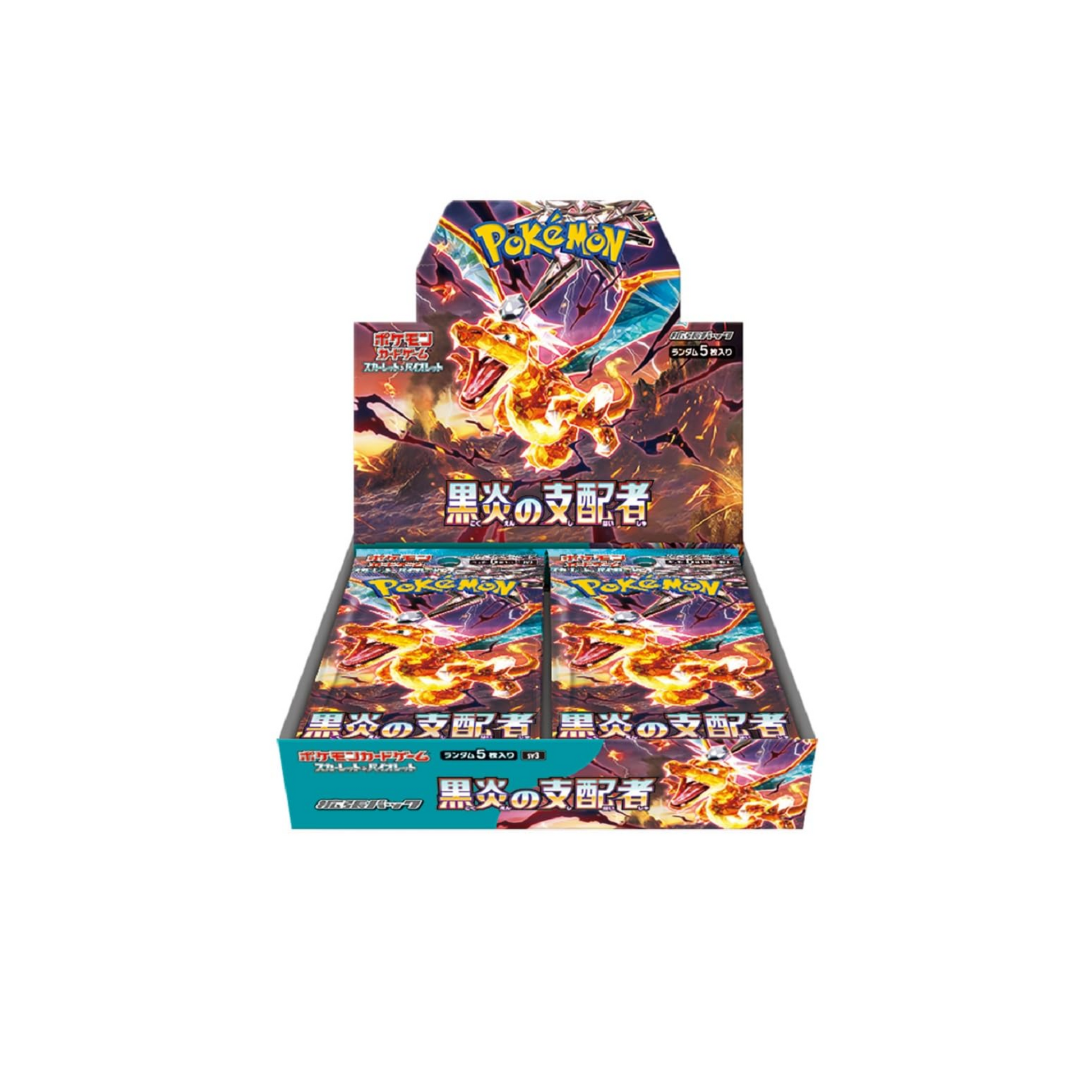 VortexRelic — Japanese Pokemon Scarlet & Violet Ruler of the Black Flame Booster Box (Japanese) – Rare & Exclusive Cards by VortexRelic