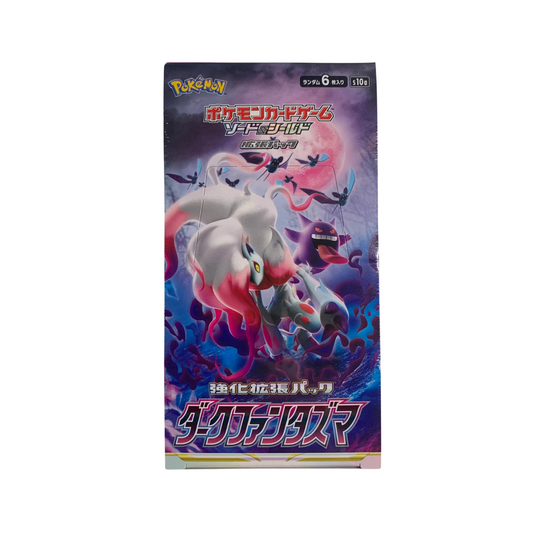 VortexRelic — Japanese Pokemon Japanese Sword & Shield Dark Phantasma Booster Box – Rare & Exclusive Cards by VortexRelic