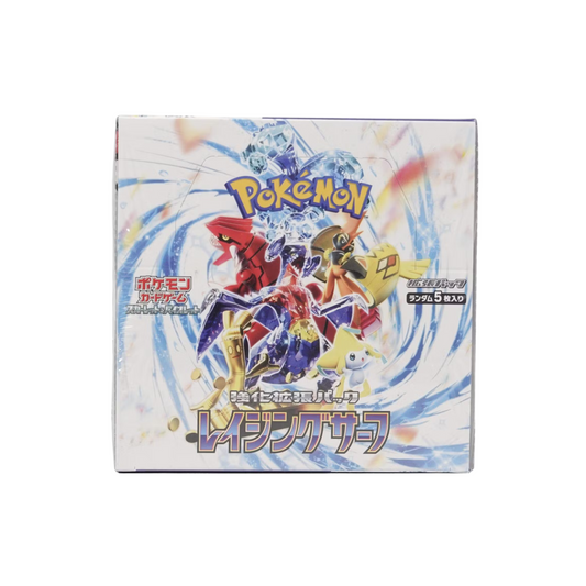 VortexRelic — Pokemon Raging Surf Box – Official Pokemon TCG Product by VortexRelic