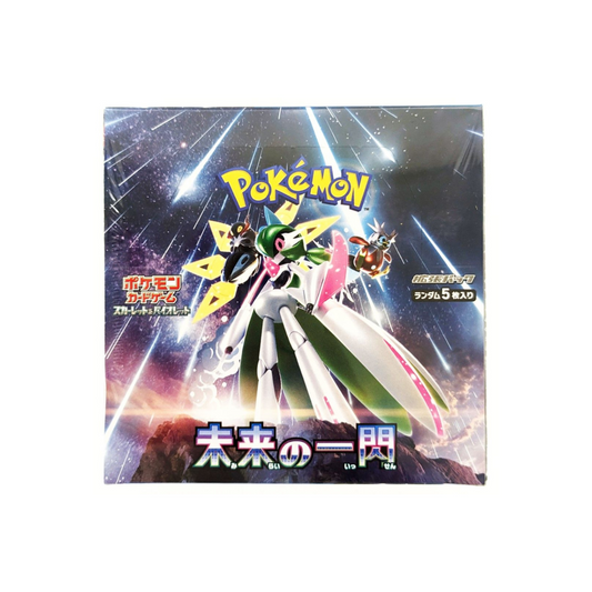 VortexRelic — Japanese Pokemon Scarlet & Violet Booster Box - Future Flash SV4M Japanese – Rare & Exclusive Cards by VortexRelic