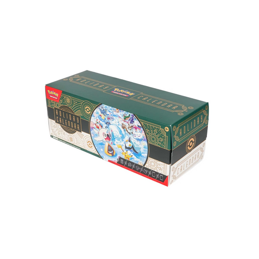 VortexRelic — Pokemon Holiday Calendar 2024 – Official Pokemon TCG Product by VortexRelic
