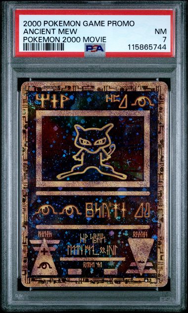 VortexRelic — Ancient Mew 2000 Pokemon Movie Promo PSA 7 – Official Pokemon TCG Product by VortexRelic