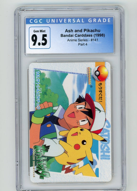 VortexRelic — Ash & Pikachu 1998 Pocket Monsters (Pokemon) Bandai Carddass #141 CGC 9.5 – Official Pokemon TCG Product by VortexRelic