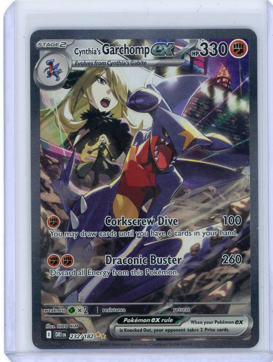 VortexRelic — Cynthia's Garchomp ex Pokemon Destined Rivals Special Illustration Rare #232/182 – Official Pokemon TCG Product by VortexRelic