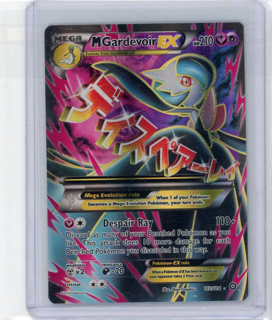 VortexRelic — Mega Gardevoir EX Pokemon Steam Siege Full-Art #112/114 – Official Pokemon TCG Product by VortexRelic