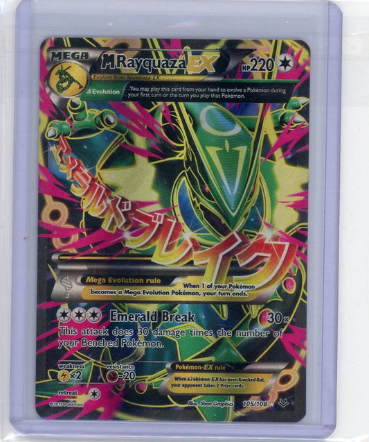 VortexRelic — Mega Rayquaza EX Pokemon Roaring Skies Full-Art #105/108 – Official Pokemon TCG Product by VortexRelic