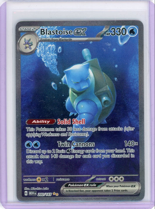 VortexRelic — Blastoise ex Pokemon 151 Special Illustration Rare #200/165 – Official Pokemon TCG Product by VortexRelic