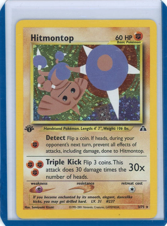 VortexRelic — Hitmontop 2001 Pokemon Neo Discovery 1st Edition holo #3/75 – Official Pokemon TCG Product by VortexRelic