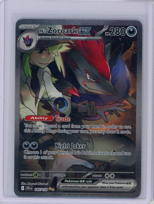 VortexRelic — N's Zoroark ex 2025 Pokemon Journey Together Special Illustration rare holo 185/159 – Official Pokemon TCG Product by VortexRelic