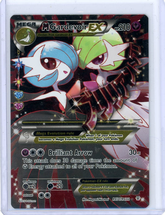 VortexRelic — Mega Gardevoir EX Pokemon Generations Radiant Collection #RC31/RC32 – Official Pokemon TCG Product by VortexRelic