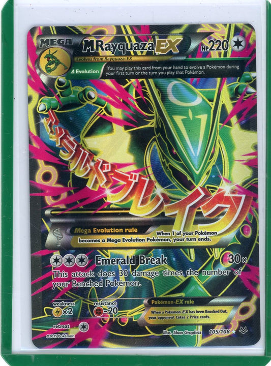 VortexRelic — Mega Rayquaza EX Pokemon XY Roaring Skies Full-Art #105/108 – Official Pokemon TCG Product by VortexRelic
