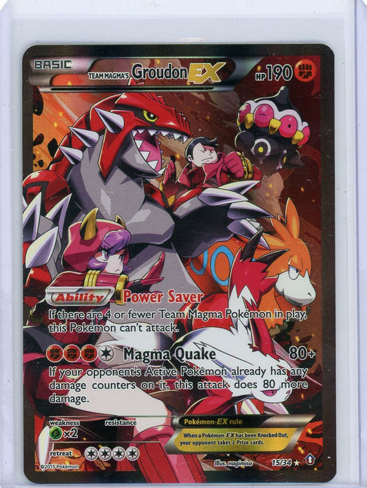 VortexRelic — Team Magma's Groudon EX Pokemon Double Crisis #15/34 MP – Official Pokemon TCG Product by VortexRelic