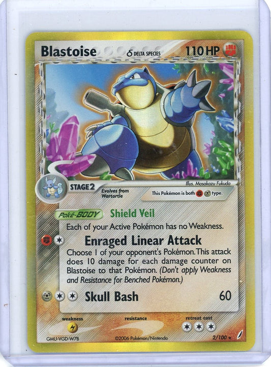 VortexRelic — Blastoise 2006 Pokemon Crystal Guardians rare holo #2/100 LP – Official Pokemon TCG Product by VortexRelic