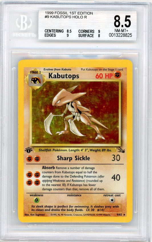 VortexRelic — Kabutops Pokemon Fossil 1st Edition Holo #9/62 BGS 8.5 – Official Pokemon TCG Product by VortexRelic