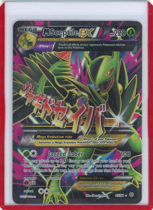 VortexRelic — Mega Sceptile EX Pokemon Ancient Origins Full-Art #85/98 – Official Pokemon TCG Product by VortexRelic