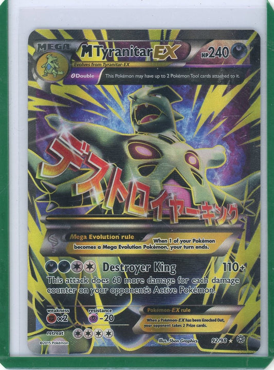 VortexRelic — Mega Tyranitar EX Pokemon Ancient Origins Full-Art #92/98 – Official Pokemon TCG Product by VortexRelic