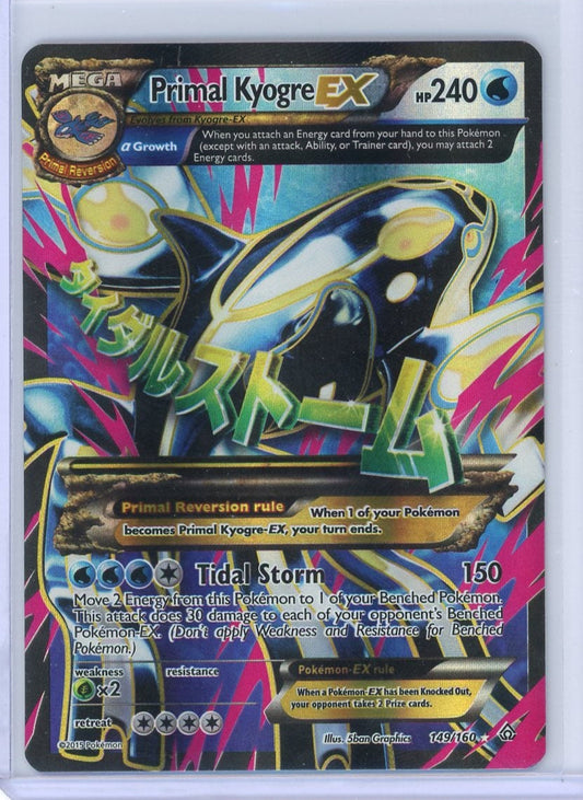VortexRelic — Primal Kyogre EX Pokemon XY Primal Clash Full-Art #149/160 (LP) – Official Pokemon TCG Product by VortexRelic