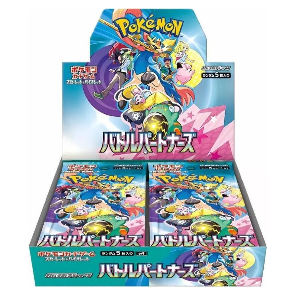 VortexRelic — Japanese Pokemon TCG Scarlet & Violet Battle Partners - Japanese Booster Box – Rare & Exclusive Cards by VortexRelic