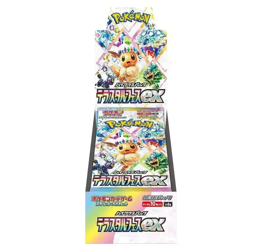 VortexRelic — Japanese Pokemon TCG Terastal Festival ex - Japanese Pokemon Booster Box (SV8a) – Rare & Exclusive Cards by VortexRelic