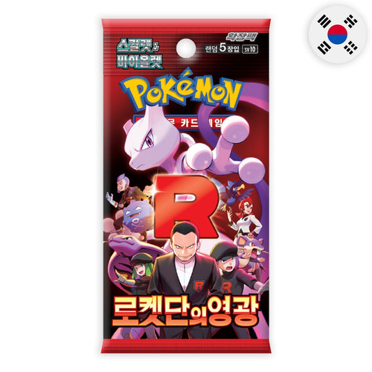 VortexRelic — Pokemon TCG Glory of Team Rocket - Booster Pack – Authentic Japanese Pokemon Cards by VortexRelic