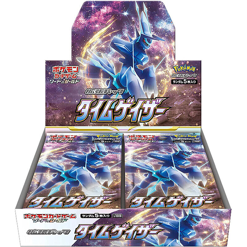 VortexRelic — Japanese Pokemon TCG Sword & Shield - Expansion Pack Time Gazer s10D Booster Box – Rare & Exclusive Cards by VortexRelic