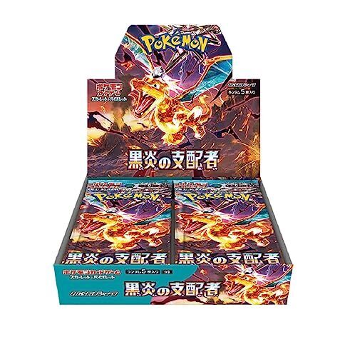 VortexRelic — Japanese Pokemon TCG Obsidian Flames - Ruler Of The Black Flame Booster Box – Rare & Exclusive Cards by VortexRelic
