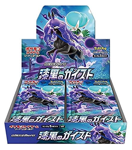 VortexRelic — Japanese Pokemon TCG Sword & Shield - Jet Black Geist Booster Box (Japanese) – Rare & Exclusive Cards by VortexRelic