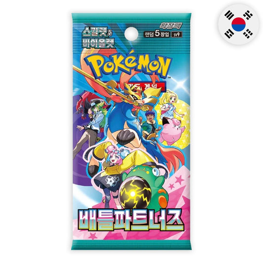 VortexRelic — Pokemon TCG Korean Battle Partners SV9 - Booster Pack – Authentic Japanese Pokemon Cards by VortexRelic
