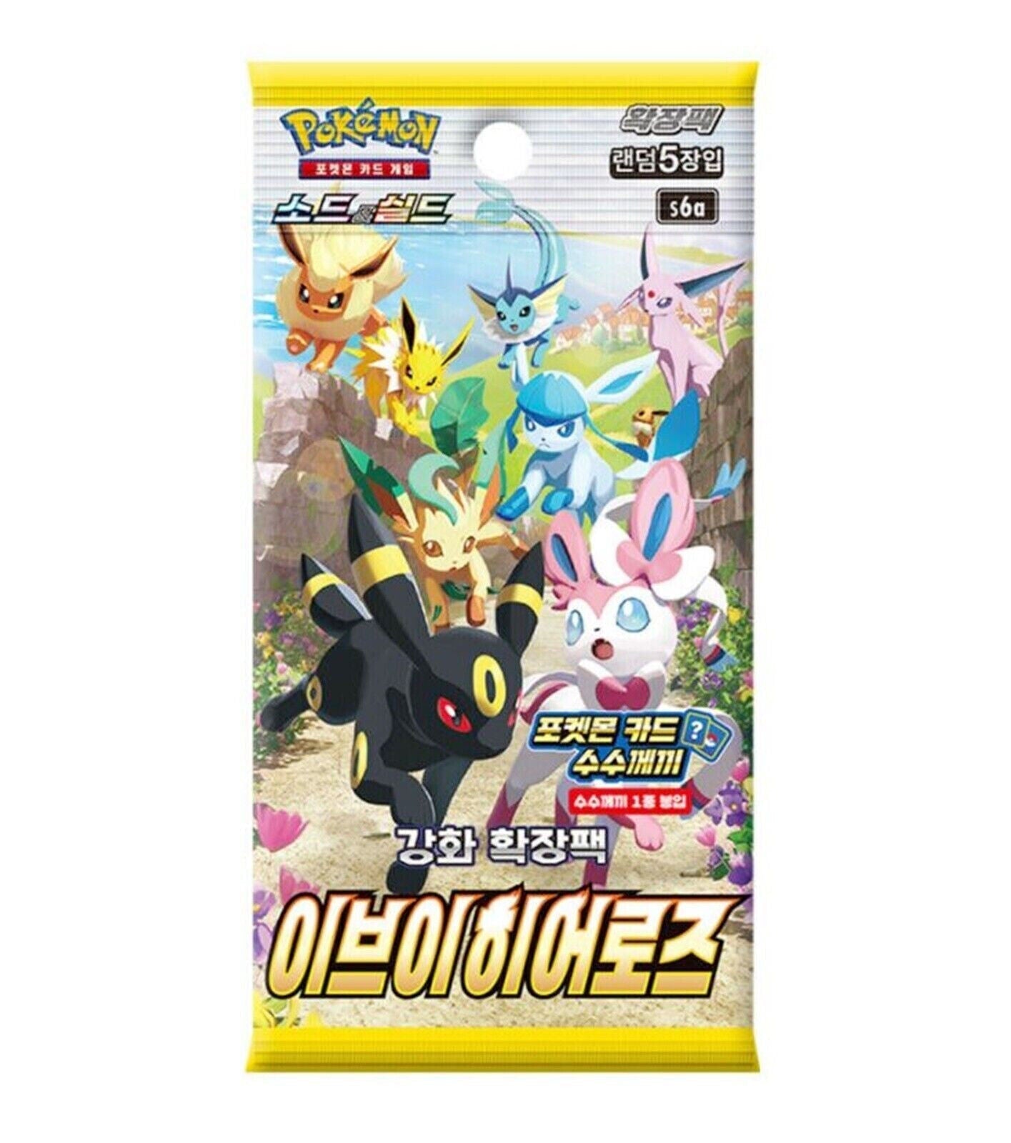 VortexRelic — Pokemon TCG Korean Eevee Heroes S6A Booster Pack – Authentic Japanese Pokemon Cards by VortexRelic
