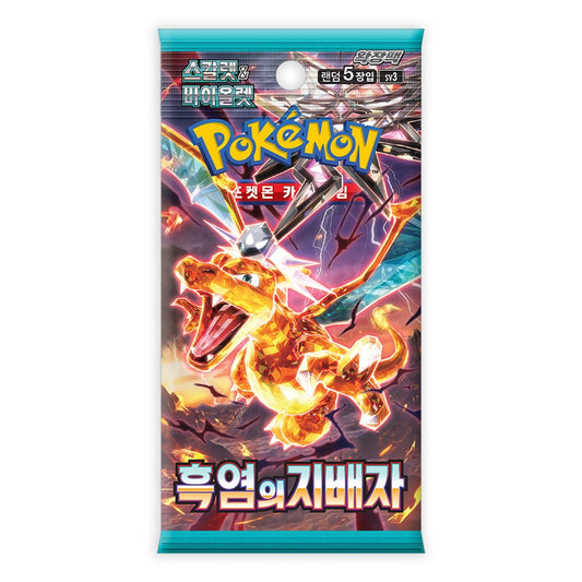 VortexRelic — Pokemon TCG Ruler of the Black Flame SV3 Booster Pack (Korean) – Authentic Japanese Pokemon Cards by VortexRelic